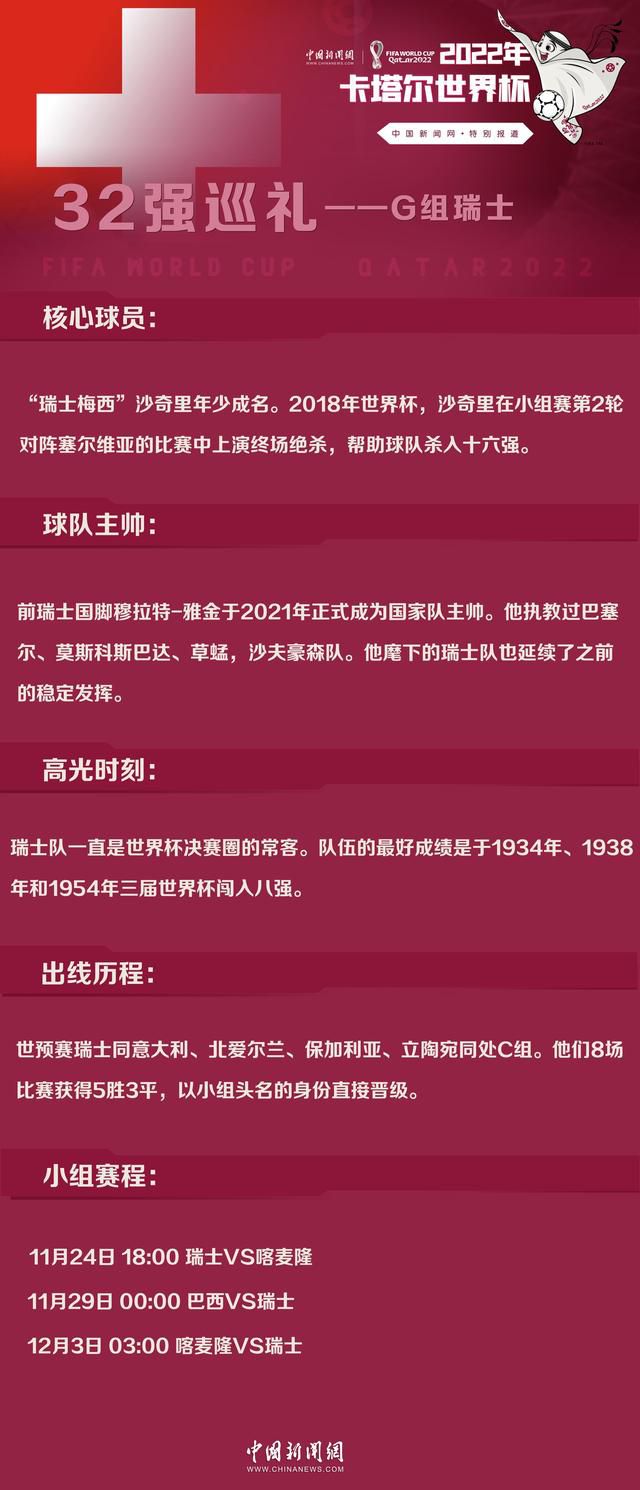 今日NBA伤停08:00黄蜂VS奇才德朗-赖特：预计缺席08:00魔术VS掘金温德尔-卡特、马克尔-富尔茨、弗拉特科-坎卡、贾马尔-穆雷：预计缺席齐克-纳吉：出战成疑08:30步行者VS猛龙赛迪斯-杨、克里斯蒂安-科洛克、贾文-利伯蒂：预计缺席安德鲁-内姆哈德：出战成疑08:30凯尔特人VS雄鹿杰-克劳德、克里斯-李文斯顿、马乔恩-博尚、达米安-利拉德：预计缺席08:30老鹰VS篮网穆罕默德-盖伊、科比-巴夫金、本-西蒙斯、卡梅隆-托马斯、丹尼斯-史密斯：预计缺席AJ-格里芬：出战成疑08:30骑士VS热火伊萨克-奥科罗、多诺万-米切尔、泰-杰罗姆、里基-卢比奥、凯文-乐福、巴姆-阿德巴约、泰勒-希罗、RJ-汉普顿：预计缺席卡里斯-勒维尔：出战成疑09:00雷霆VS公牛贾伦-威廉姆斯、鲍尔：预计缺席09:00森林狼VS76人麦克丹尼尔斯、麦克丹尼尔斯、乌布雷：预计缺席09:00马刺VS快船梅森-普拉姆利、梅森-普拉姆利：预计缺席瓦塞尔：出战成疑09:00火箭VS灰熊阿门-汤普森、奥拉迪波、拉拉维亚、蒂尔曼、肯纳德、斯玛特、亚当斯、莫兰特、布兰登-克拉克：预计缺席09:00鹈鹕VS国王马特-里安、麦科勒姆、特雷-墨菲、基恩-埃利斯、莱恩、莱尔斯：预计缺席南斯、基根-穆雷、杜阿尔特、：出战成疑11:00开拓者VS爵士韦恩莱特、罗伯特-威廉姆斯、斯库特-亨德森、安芬尼-西蒙斯、沃克-凯斯勒：预计缺席11:00太阳VS勇士比尔、达米恩-李、德雷蒙德-格林：预计缺席渡边雄太、加里-佩顿二世：出战成疑11:30湖人VS独行侠文森特、范德比尔特、克勒贝尔：预计缺席雷迪什、塞思-库里：出战成疑专家推荐【陈嘟嘟】足球6连红带来08:10分阿根廷杯赛事：博卡青年VS拉普拉塔大学生比赛解读【张金宏】足球17中13带来09点哥斯甲赛事：普塔雷纳斯VS阿拉胡埃伦斯赛事解析【大元老师】篮球20中14带来9点NBA赛事：国王VS鹈鹕比赛分析今日焦点赛事足球方面，清晨南美赛场的巴甲和阿根廷杯等多项赛事将轮番上演；篮球方面，今日NBA有多场比赛进行，从早上8点至中午11点30分，7M体育会有多名专家对比赛做出精彩解析，敬请关注！